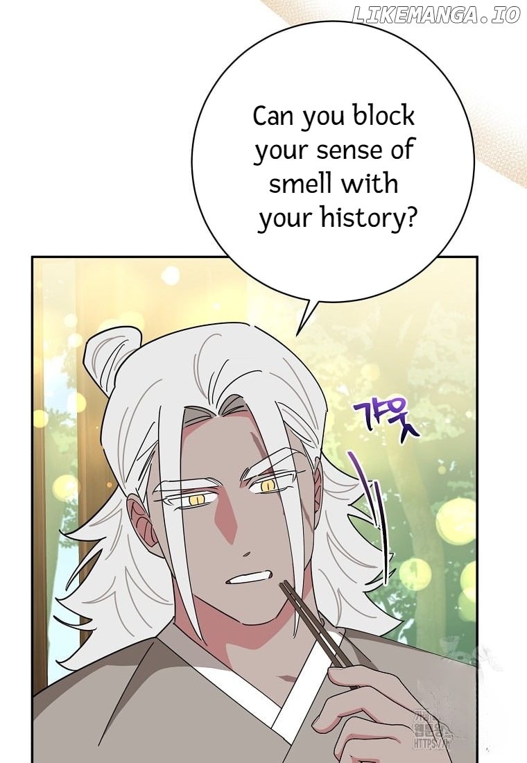 Precious Daughter of the Greatest Martial Arts Villain Chapter 138 - page 13